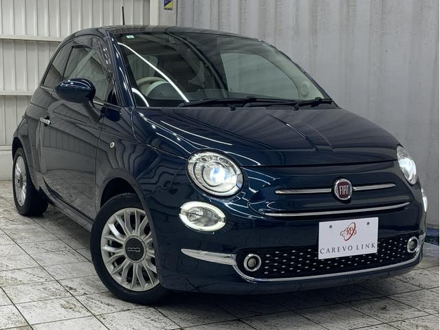 ５００ マーレブル　限定車　純正ナビ　レザーシート　純正１５インチホイール　キーレス　ディスプレイオーディオ（29枚目）