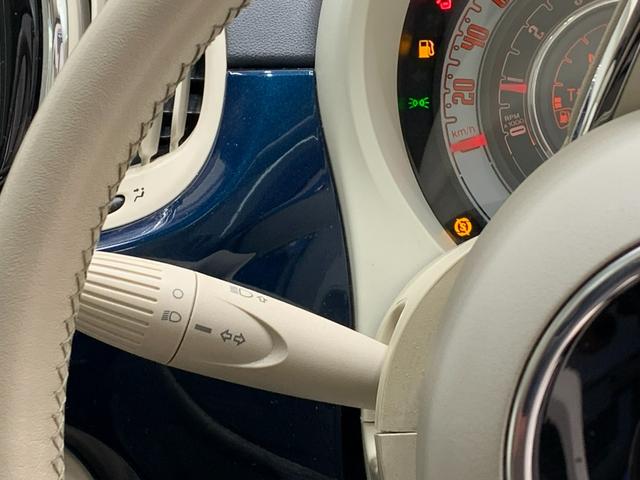 ５００ マーレブル　限定車　純正ナビ　レザーシート　純正１５インチホイール　キーレス　ディスプレイオーディオ（50枚目）