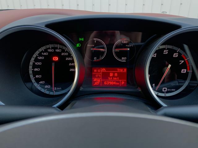 ジュリエッタ スポルティーバ　弊社下取　ワンオーナー　カロッツェリアナビ　テレビ　ＥＴＣ　バックカメラ　ブラウンレザーシート　パワーシート　シートメモリー　シートヒーター　パドルシフト　純正１８インチアルミホイール　オートライト（11枚目）