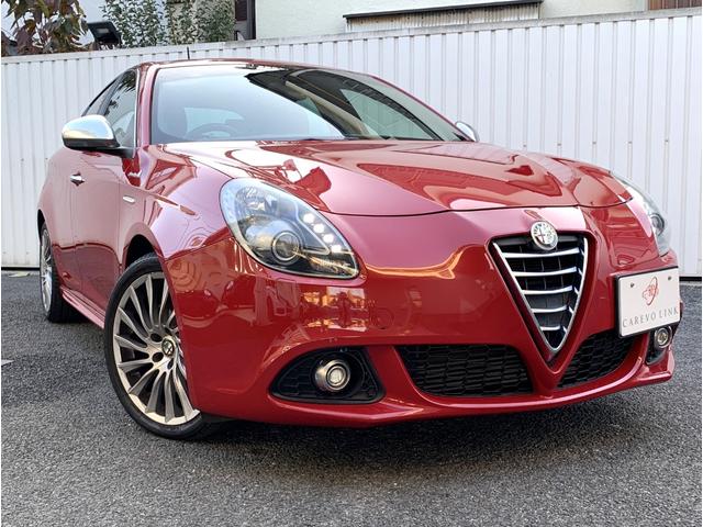 ジュリエッタ スポルティーバ　弊社下取　ワンオーナー　カロッツェリアナビ　テレビ　ＥＴＣ　バックカメラ　ブラウンレザーシート　パワーシート　シートメモリー　シートヒーター　パドルシフト　純正１８インチアルミホイール　オートライト（28枚目）