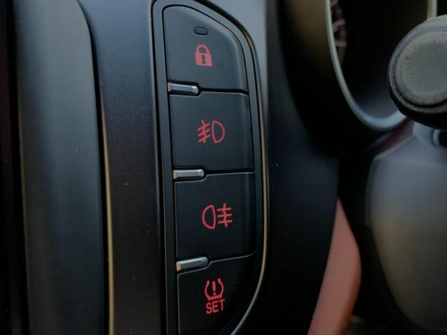 ジュリエッタ スポルティーバ　弊社下取　ワンオーナー　カロッツェリアナビ　テレビ　ＥＴＣ　バックカメラ　ブラウンレザーシート　パワーシート　シートメモリー　シートヒーター　パドルシフト　純正１８インチアルミホイール　オートライト（58枚目）