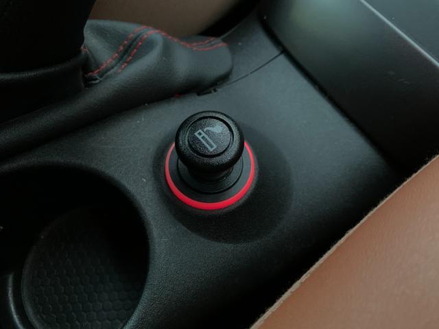 ジュリエッタ スポルティーバ　弊社下取　ワンオーナー　カロッツェリアナビ　テレビ　ＥＴＣ　バックカメラ　ブラウンレザーシート　パワーシート　シートメモリー　シートヒーター　パドルシフト　純正１８インチアルミホイール　オートライト（64枚目）