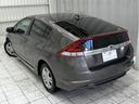 HONDA INSIGHT EXCLUSIVE