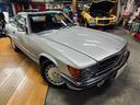 ５６０ＳＬ　ディーラー車(7枚目)