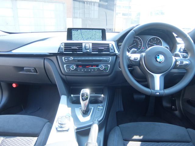 320dブルーパフォーマンス Mスポーツ(30枚目)