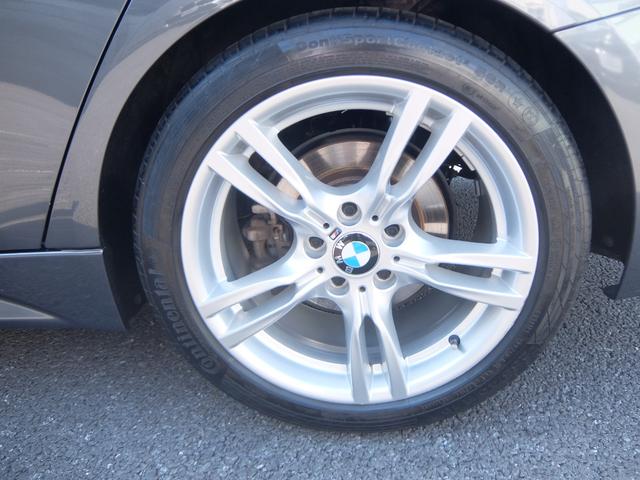320dブルーパフォーマンス Mスポーツ(38枚目)