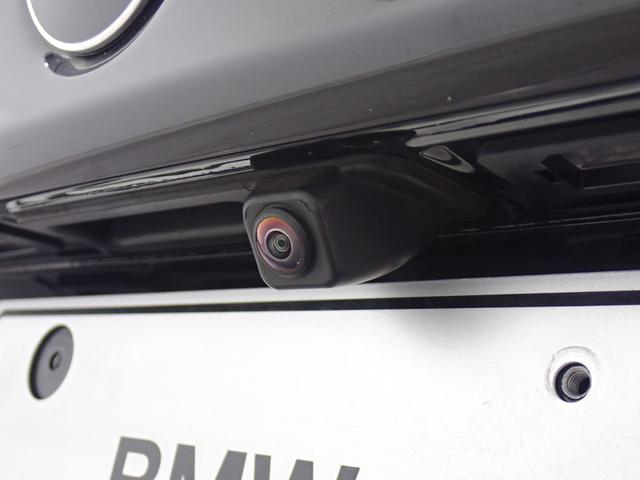 ５シリーズ ５３０ｉラグジュアリー　ブラックレザーシート　シートヒーター　３６０度カメラ　ＬＥＤヘッドライト　アクティブクルーズコントロール　ＬＥＤヘッドライト（33枚目）
