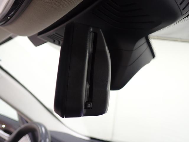 ５シリーズ ５３０ｉラグジュアリー　ブラックレザーシート　シートヒーター　３６０度カメラ　ＬＥＤヘッドライト　アクティブクルーズコントロール　ＬＥＤヘッドライト（54枚目）