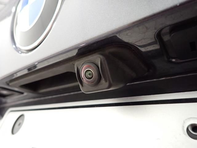 ３シリーズ ３２０ｄｘＤｒｉｖｅツリングＭスポＥＤジョイ＋ハイＰ　白レザーシート　バックカメラ　アクティブクルーズコントロール　３６０度カメラ　ハンズオフ　駐車支援システム　ＬＥＤヘッドライト（25枚目）