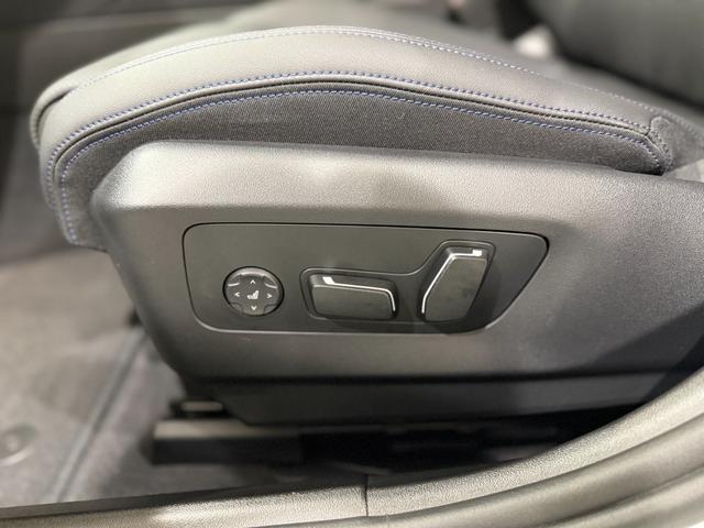 5シリーズ 523i Mスポーツ 純正ナビ360度カメラ アクティブクルーズコントロール ハンズオフシステム フルセグテレビ LEDヘッドライト シートヒーター 駐車支援システム 電動トランク 純正ナビ(22枚目)