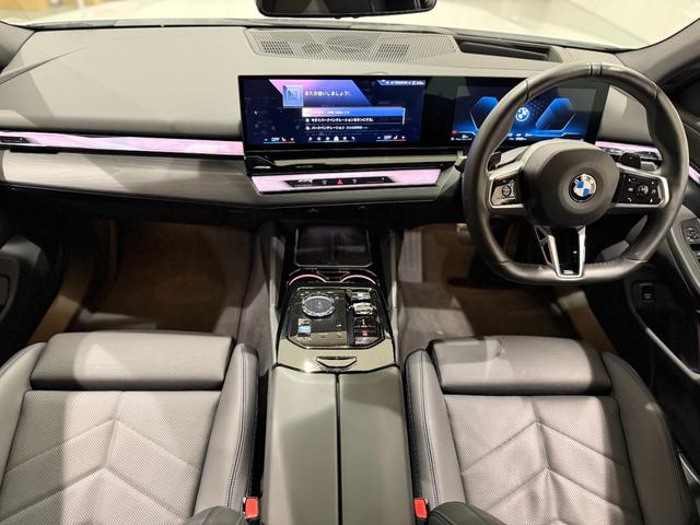 5シリーズ 523i Mスポーツ 純正ナビ360度カメラ アクティブクルーズコントロール ハンズオフシステム フルセグテレビ LEDヘッドライト シートヒーター 駐車支援システム 電動トランク 純正ナビ(23枚目)