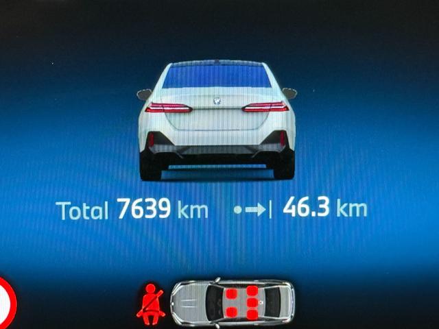 5シリーズ 523i Mスポーツ 純正ナビ360度カメラ アクティブクルーズコントロール ハンズオフシステム フルセグテレビ LEDヘッドライト シートヒーター 駐車支援システム 電動トランク 純正ナビ(31枚目)