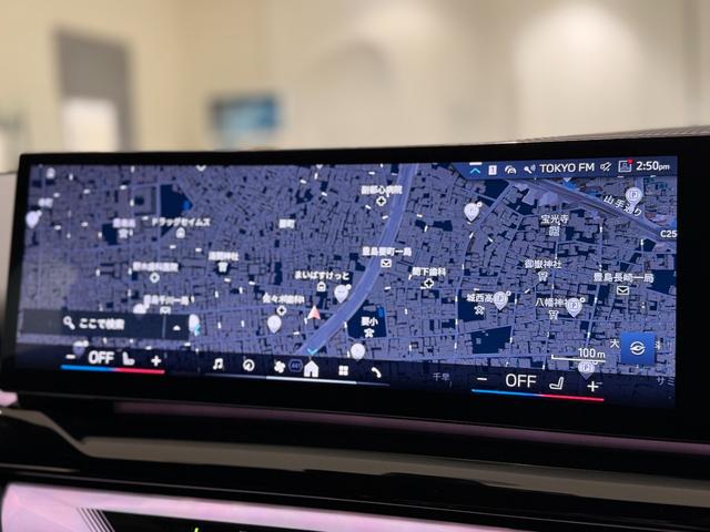 5シリーズ 523i Mスポーツ 純正ナビ360度カメラ アクティブクルーズコントロール ハンズオフシステム フルセグテレビ LEDヘッドライト シートヒーター 駐車支援システム 電動トランク 純正ナビ(33枚目)