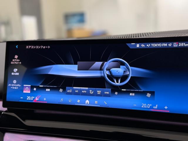 5シリーズ 523i Mスポーツ 純正ナビ360度カメラ アクティブクルーズコントロール ハンズオフシステム フルセグテレビ LEDヘッドライト シートヒーター 駐車支援システム 電動トランク 純正ナビ(38枚目)