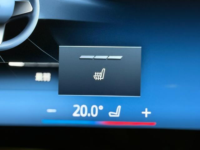 5シリーズ 523i Mスポーツ 純正ナビ360度カメラ アクティブクルーズコントロール ハンズオフシステム フルセグテレビ LEDヘッドライト シートヒーター 駐車支援システム 電動トランク 純正ナビ(39枚目)