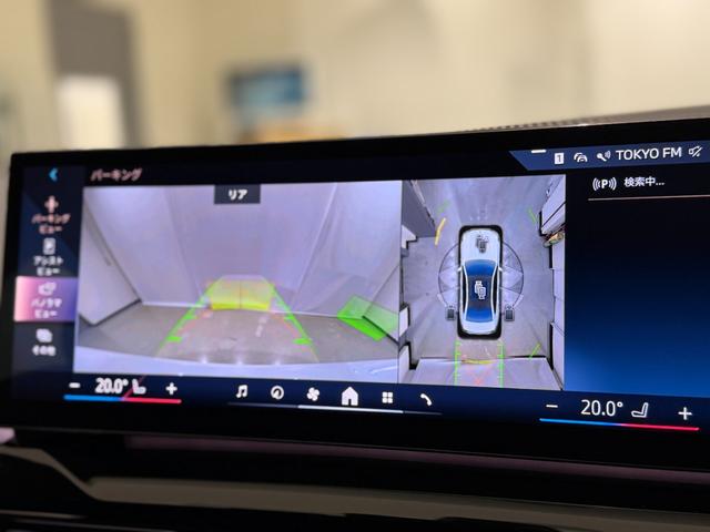 5シリーズ 523i Mスポーツ 純正ナビ360度カメラ アクティブクルーズコントロール ハンズオフシステム フルセグテレビ LEDヘッドライト シートヒーター 駐車支援システム 電動トランク 純正ナビ(40枚目)