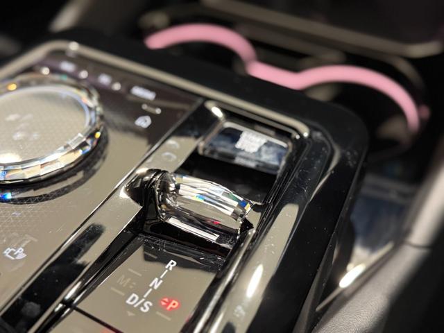 5シリーズ 523i Mスポーツ 純正ナビ360度カメラ アクティブクルーズコントロール ハンズオフシステム フルセグテレビ LEDヘッドライト シートヒーター 駐車支援システム 電動トランク 純正ナビ(45枚目)