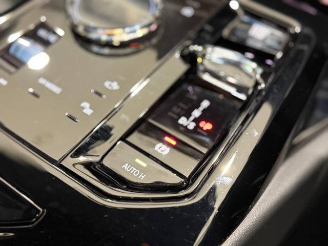 5シリーズ 523i Mスポーツ 純正ナビ360度カメラ アクティブクルーズコントロール ハンズオフシステム フルセグテレビ LEDヘッドライト シートヒーター 駐車支援システム 電動トランク 純正ナビ(46枚目)