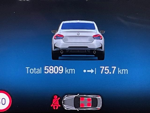 ２シリーズ ２２０ｉクーペ　Ｍスポーツ　アクティブクルーズコントロール　ヘッドアップディスプレイ　駐車支援システム　シートヒーター　３６０度カメラ（24枚目）