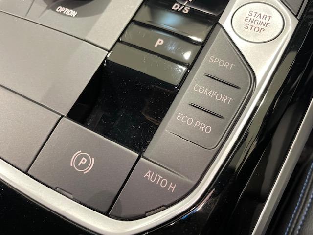 ２シリーズ ２２０ｉクーペ　Ｍスポーツ　アクティブクルーズコントロール　ヘッドアップディスプレイ　駐車支援システム　シートヒーター　３６０度カメラ（35枚目）