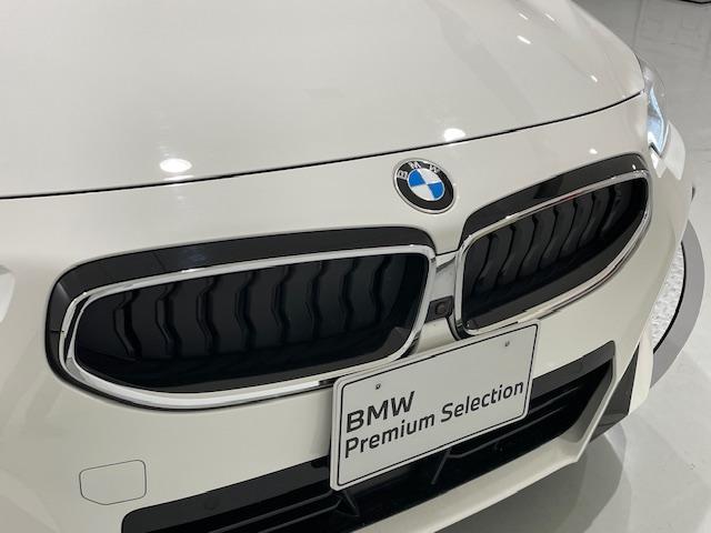 ２シリーズ ２２０ｉクーペ　Ｍスポーツ　アクティブクルーズコントロール　ヘッドアップディスプレイ　駐車支援システム　シートヒーター　３６０度カメラ（44枚目）