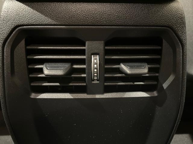 ２シリーズ ２２０ｉクーペ　Ｍスポーツ　アルカンタラシート　３６０度カメラ　純正ナビゲーション　シートヒーター　電動シート　Ｂｌｕｅｔｏｏｔｈ（10枚目）