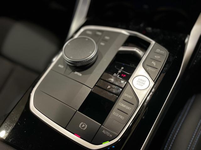 ２シリーズ ２２０ｉクーペ　Ｍスポーツ　アルカンタラシート　３６０度カメラ　純正ナビゲーション　シートヒーター　電動シート　Ｂｌｕｅｔｏｏｔｈ（29枚目）