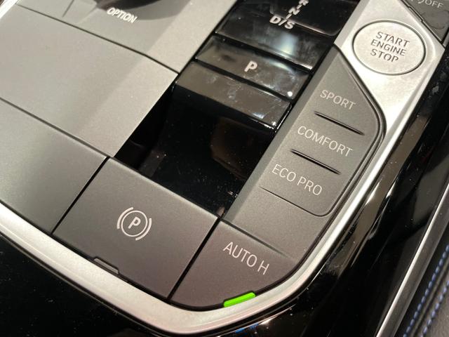 ２シリーズ ２２０ｉクーペ　Ｍスポーツ　アルカンタラシート　３６０度カメラ　純正ナビゲーション　シートヒーター　電動シート　Ｂｌｕｅｔｏｏｔｈ（32枚目）