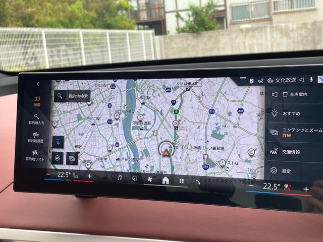 ｉＸ ｘＤｒｉｖｅ　５０　サンルーフ　Ｂｏｗｅｒｓ＆Ｗｉｌｋｉｎｓスピーカー　赤革シート　シートヒーター　シートクーラー　純正ナビゲーション　３６０度カメラ　レンタカーアップ（28枚目）