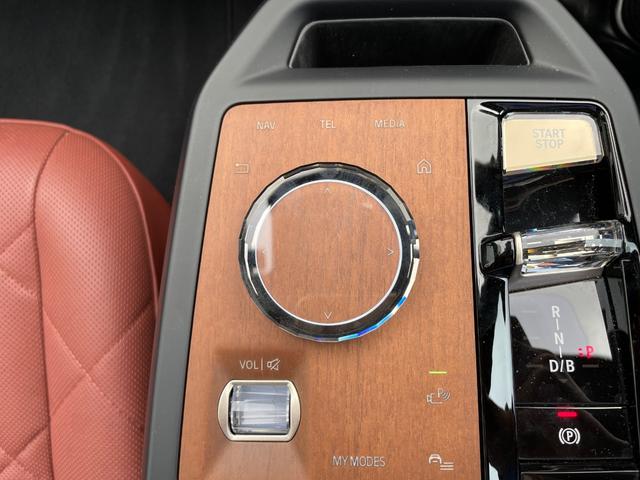 ｉＸ ｘＤｒｉｖｅ　５０　サンルーフ　Ｂｏｗｅｒｓ＆Ｗｉｌｋｉｎｓスピーカー　赤革シート　シートヒーター　シートクーラー　純正ナビゲーション　３６０度カメラ　レンタカーアップ（34枚目）