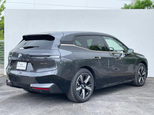 ｉＸ ｘＤｒｉｖｅ　５０　サンルーフ　Ｂｏｗｅｒｓ＆Ｗｉｌｋｉｎｓスピーカー　赤革シート　シートヒーター　シートクーラー　純正ナビゲーション　３６０度カメラ　レンタカーアップ（41枚目）