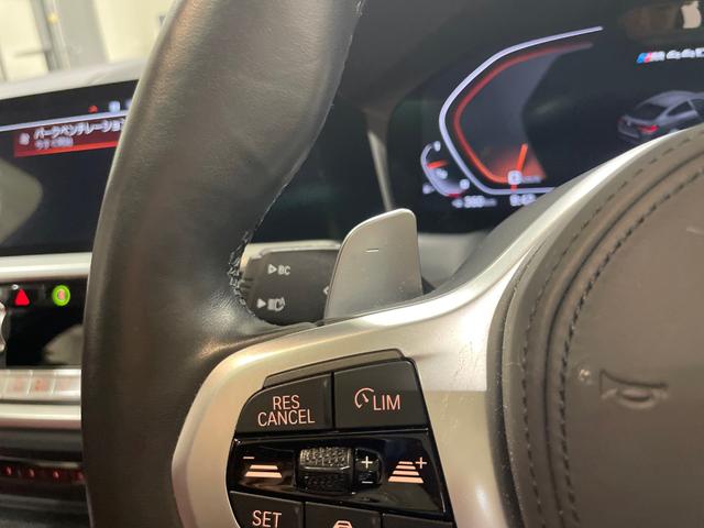 ４シリーズ Ｍ４４０ｉ　ｘＤｒｉｖｅグランクーペ　レッドレザーシート　ハーマンカードンスピーカー　サンルーフ　電動シート　シートヒーター　駐車支援システム　純正ナビゲーション（26枚目）