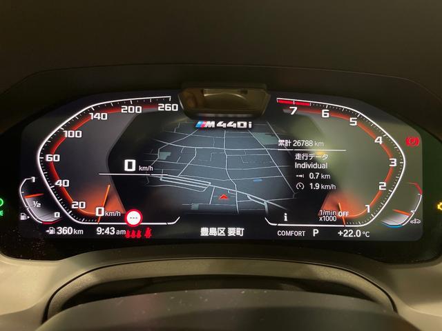 ４シリーズ Ｍ４４０ｉ　ｘＤｒｉｖｅグランクーペ　レッドレザーシート　ハーマンカードンスピーカー　サンルーフ　電動シート　シートヒーター　駐車支援システム　純正ナビゲーション（27枚目）