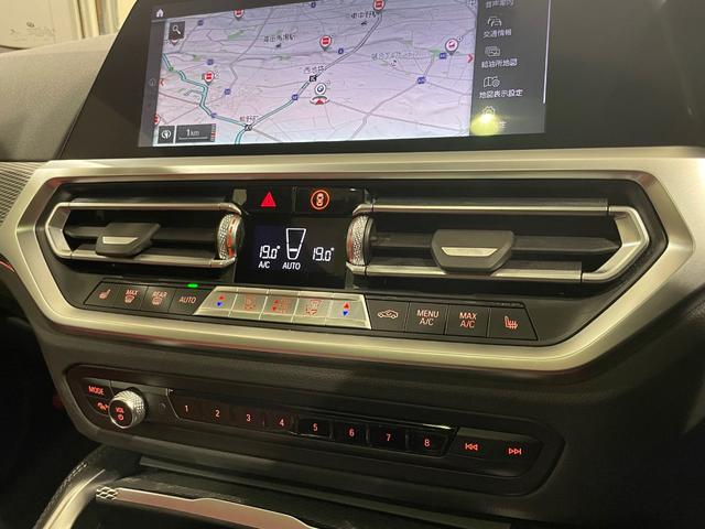 ４シリーズ Ｍ４４０ｉ　ｘＤｒｉｖｅグランクーペ　レッドレザーシート　ハーマンカードンスピーカー　サンルーフ　電動シート　シートヒーター　駐車支援システム　純正ナビゲーション（33枚目）