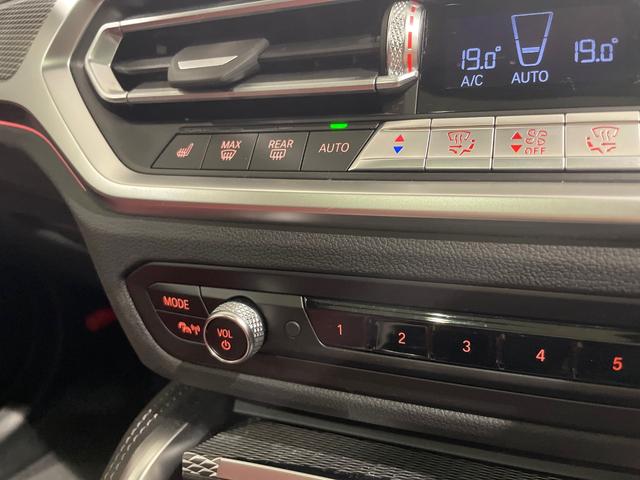４シリーズ Ｍ４４０ｉ　ｘＤｒｉｖｅグランクーペ　レッドレザーシート　ハーマンカードンスピーカー　サンルーフ　電動シート　シートヒーター　駐車支援システム　純正ナビゲーション（34枚目）