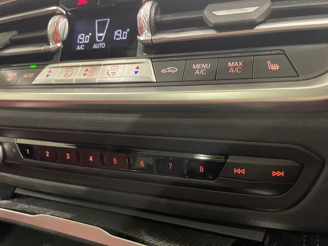 ４シリーズ Ｍ４４０ｉ　ｘＤｒｉｖｅグランクーペ　レッドレザーシート　ハーマンカードンスピーカー　サンルーフ　電動シート　シートヒーター　駐車支援システム　純正ナビゲーション（35枚目）