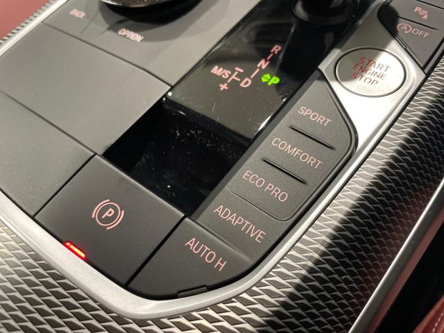 ４シリーズ Ｍ４４０ｉ　ｘＤｒｉｖｅグランクーペ　レッドレザーシート　ハーマンカードンスピーカー　サンルーフ　電動シート　シートヒーター　駐車支援システム　純正ナビゲーション（40枚目）