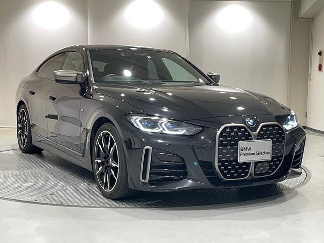 ４シリーズ Ｍ４４０ｉ　ｘＤｒｉｖｅグランクーペ　レッドレザーシート　ハーマンカードンスピーカー　サンルーフ　電動シート　シートヒーター　駐車支援システム　純正ナビゲーション（43枚目）