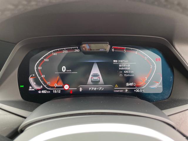 Ｘ７ ｘＤｒｉｖｅ　３５ｄ　Ｍスポーツ　ブラウンレザーシート　シートマッサージ　サンルーフ　３６０度カメラ　純正ナビゲーション　シートヒーター　エアサス（28枚目）