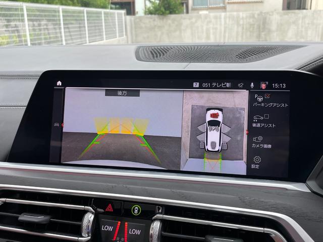 Ｘ７ ｘＤｒｉｖｅ　３５ｄ　Ｍスポーツ　ブラウンレザーシート　シートマッサージ　サンルーフ　３６０度カメラ　純正ナビゲーション　シートヒーター　エアサス（33枚目）