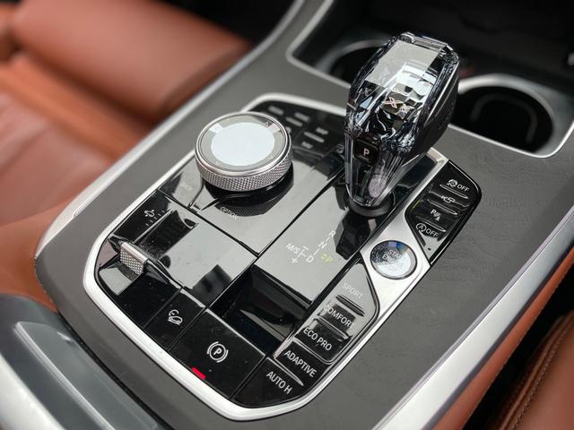 Ｘ７ ｘＤｒｉｖｅ　３５ｄ　Ｍスポーツ　ブラウンレザーシート　シートマッサージ　サンルーフ　３６０度カメラ　純正ナビゲーション　シートヒーター　エアサス（37枚目）