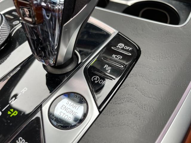 Ｘ７ ｘＤｒｉｖｅ　３５ｄ　Ｍスポーツ　ブラウンレザーシート　シートマッサージ　サンルーフ　３６０度カメラ　純正ナビゲーション　シートヒーター　エアサス（41枚目）