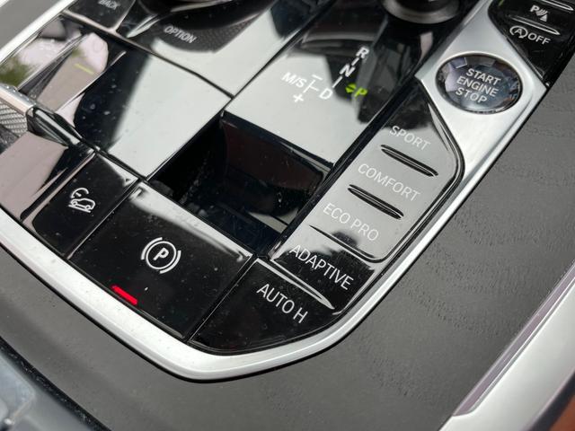 Ｘ７ ｘＤｒｉｖｅ　３５ｄ　Ｍスポーツ　ブラウンレザーシート　シートマッサージ　サンルーフ　３６０度カメラ　純正ナビゲーション　シートヒーター　エアサス（42枚目）