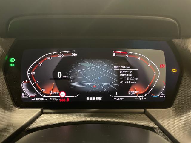 １シリーズ １１８ｄ　Ｍスポーツ　ヘッドアップディスプレイ　純正ナビゲーション　駐車支援システム　電動シート　電動ゲート　Ｂｌｕｅｔｏｏｔｈ（24枚目）