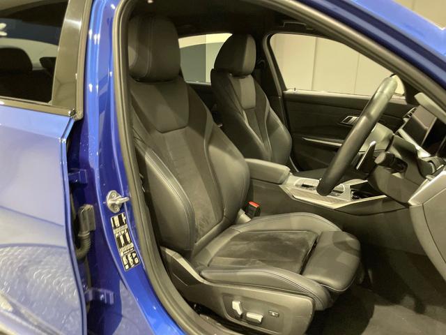 ３シリーズ ３２０ｄ　ｘＤｒｉｖｅ　Ｍスポーツ　アルカンタラシート　純正ナビゲーション　電動シート　駐車支援システム　シートヒーター　Ｂｌｕｅｔｏｏｔｈ（2枚目）