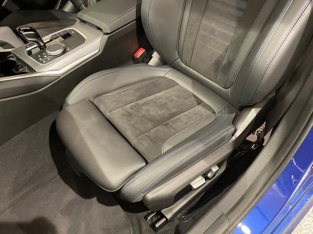 ３シリーズ ３２０ｄ　ｘＤｒｉｖｅ　Ｍスポーツ　アルカンタラシート　純正ナビゲーション　電動シート　駐車支援システム　シートヒーター　Ｂｌｕｅｔｏｏｔｈ（14枚目）