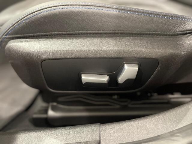 ３シリーズ ３２０ｄ　ｘＤｒｉｖｅ　Ｍスポーツ　アルカンタラシート　純正ナビゲーション　電動シート　駐車支援システム　シートヒーター　Ｂｌｕｅｔｏｏｔｈ（15枚目）