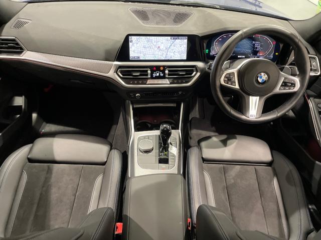 ３シリーズ ３２０ｄ　ｘＤｒｉｖｅ　Ｍスポーツ　アルカンタラシート　純正ナビゲーション　電動シート　駐車支援システム　シートヒーター　Ｂｌｕｅｔｏｏｔｈ（16枚目）