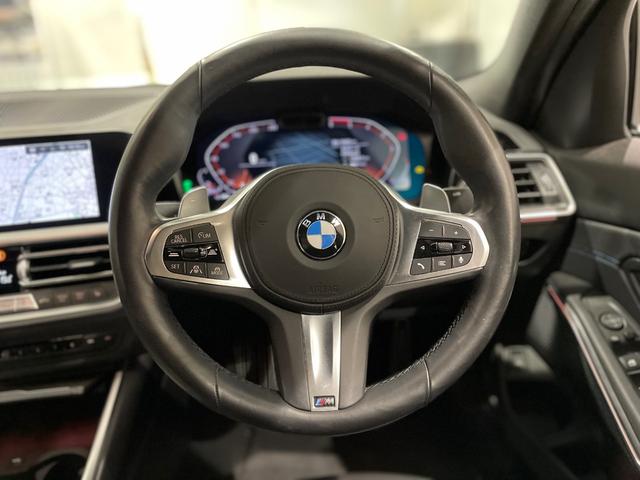 ３シリーズ ３２０ｄ　ｘＤｒｉｖｅ　Ｍスポーツ　アルカンタラシート　純正ナビゲーション　電動シート　駐車支援システム　シートヒーター　Ｂｌｕｅｔｏｏｔｈ（17枚目）
