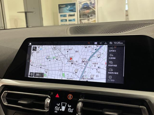 ３シリーズ ３２０ｄ　ｘＤｒｉｖｅ　Ｍスポーツ　アルカンタラシート　純正ナビゲーション　電動シート　駐車支援システム　シートヒーター　Ｂｌｕｅｔｏｏｔｈ（25枚目）